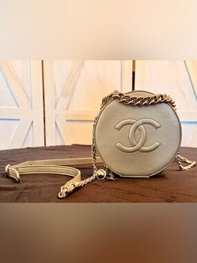 CHANEL Round Quilted Crossbody Bag in Silver with Chain (includes COA)
